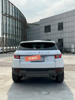 2017 Land Rover Range Rover Evoque 2016 2.0T AT SEZhiyaoEdition #5
