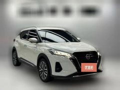 2024 Nissan Kicks 2023 PowerAffectionEdition 1.5L AT dripping「Power」To Luxury #3