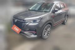 2020 Chang'an CS55 Plus 2021 1.5T AT Blue WhaleEditionLuxury #1