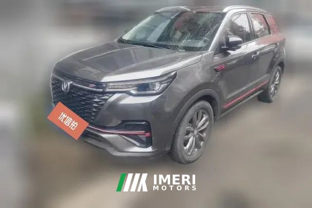 2020 Chang'an CS55 Plus 2021 1.5T AT Blue WhaleEditionLuxury