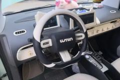 2023 Chang'an Qiyuan Chang'an Lumin 2022 155km Sweet and refreshing #15