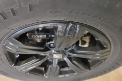 Left Rear Wheel Hub