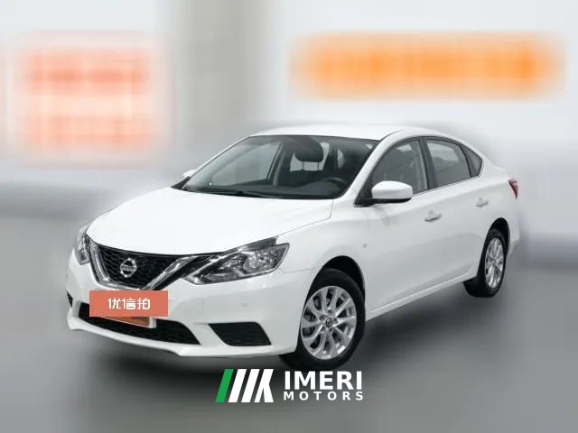 2024 Nissan Sylphy 2024 Classic 1.6XE AT CVTComfort