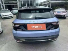 2020 Dongfeng Fengshen Fengshen AX7 2019 1.6T AT AIPilottax reductionPleasure China V #5