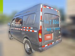 2017 Maxus V80 2015 EV EVfreightSWBMid Roof #4