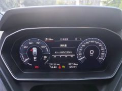 2023 Audi Q4 e-tron 2023 50 e-tron quattro Create and enjoyEdition #11