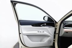 2025 Geely Galaxy Geely Galaxy Xingyuan 2025 310km dreamEdition #11
