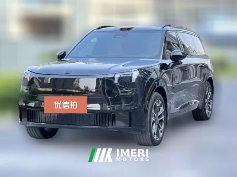 2025 Lynk & Co Lynk & Co 900 2025 2.0T Ultra