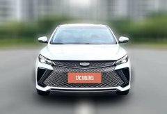 2023 Geely Auto Emgrand L Hi.P 2022 1.5TD-DHT Pro AT 100KM Super fast #2
