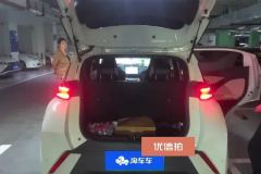 2023 BYD Seagull 2023 freeEdition #4