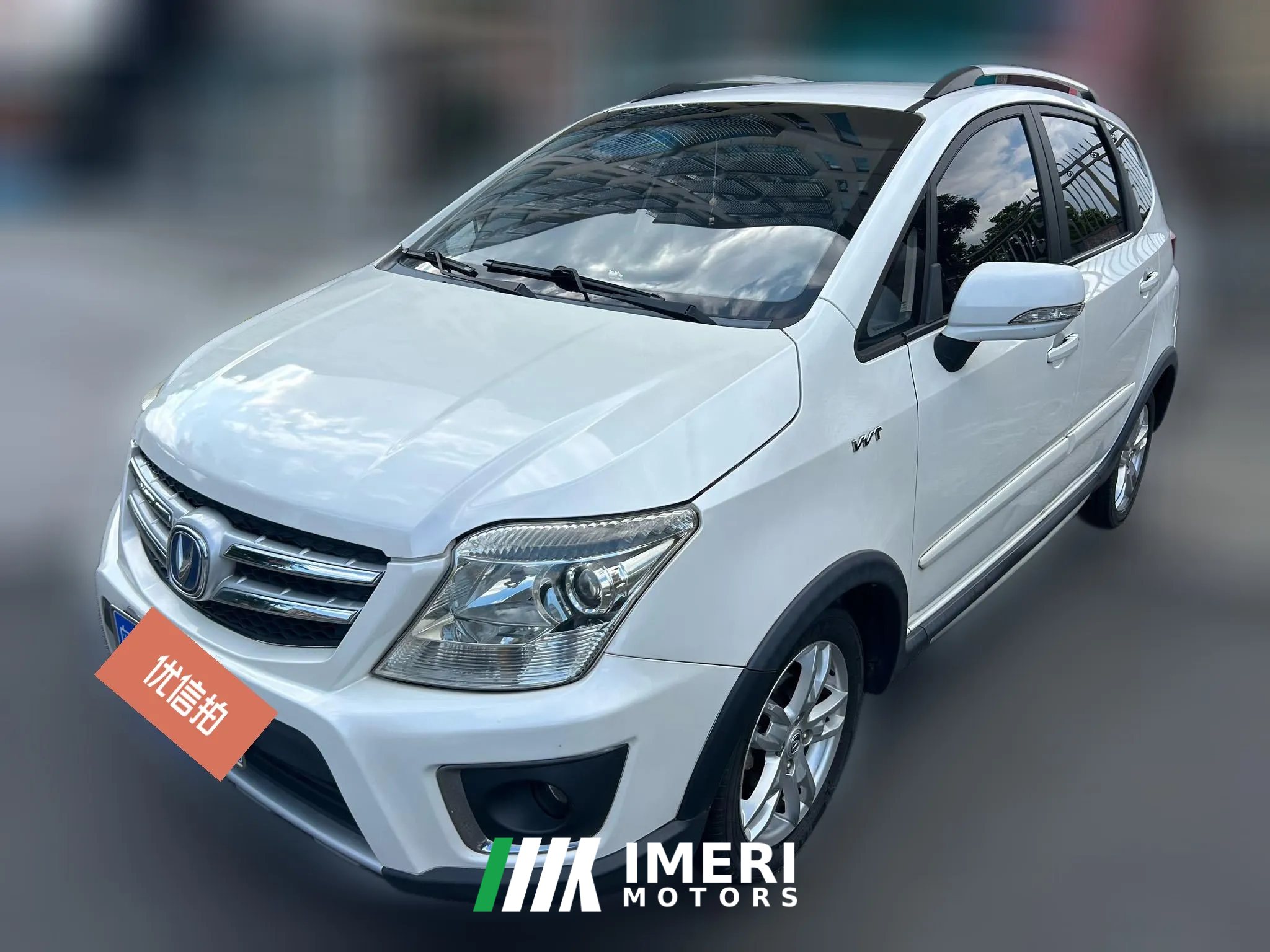 2016 Chang'an CX20 2014 1.4 MT Sport China V
