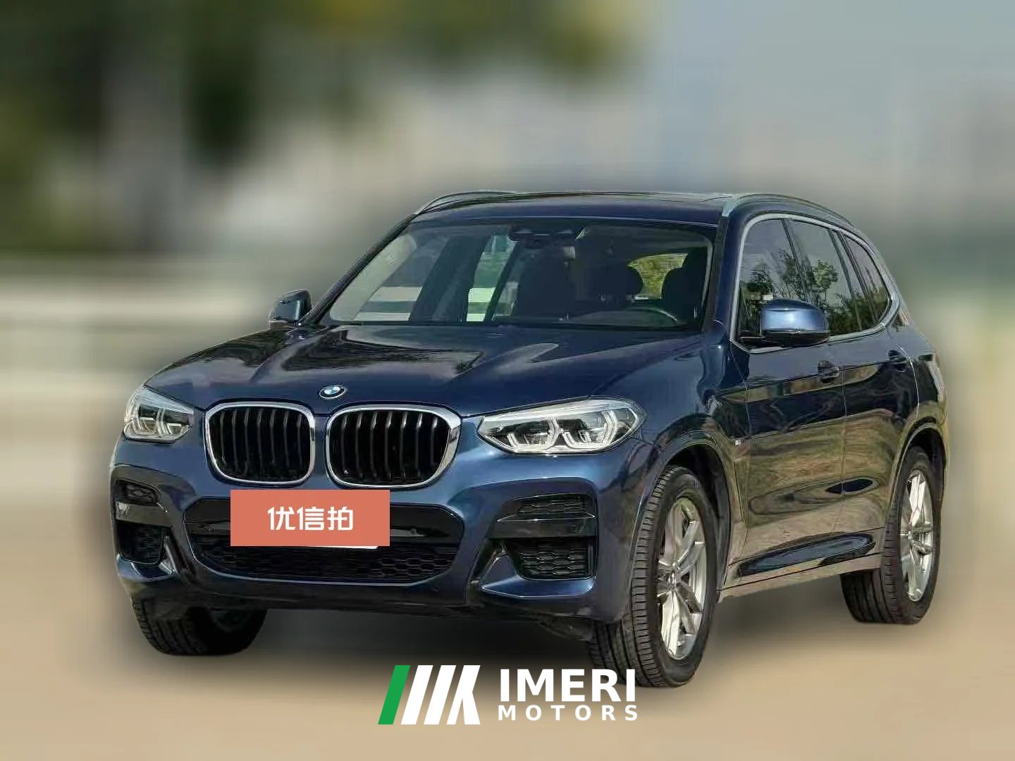 2021 BMW X3 2021 2.0T AT xDrive28i MSport Pkg Facelift