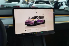 2023 Tesla Model Y 2023 Long Rangeall wheel driveEdition #14