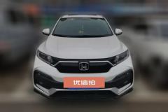 2022 Honda XR-V 2021 1.5 AT Comfort #2