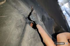 Floor Under Cover