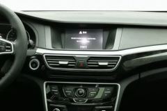 2016 Geely Auto Bo Rui 2016 2.4 AT Premium Elegant #16