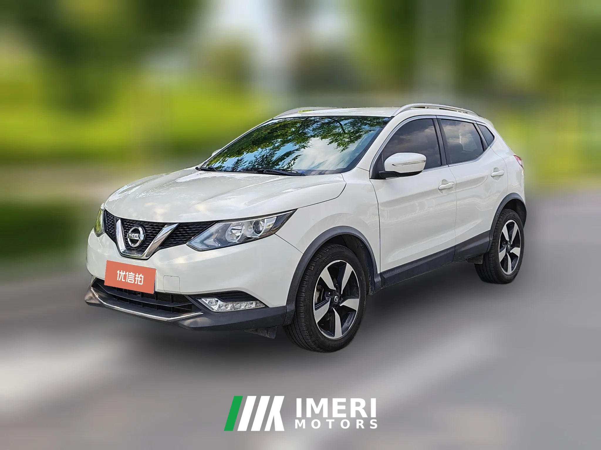 2018 Nissan Qashqai 2017 2.0L AT CVTSmart China V