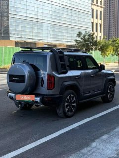 2024 Fangchengbao Bao5 2024 Yun NianLuxury #9
