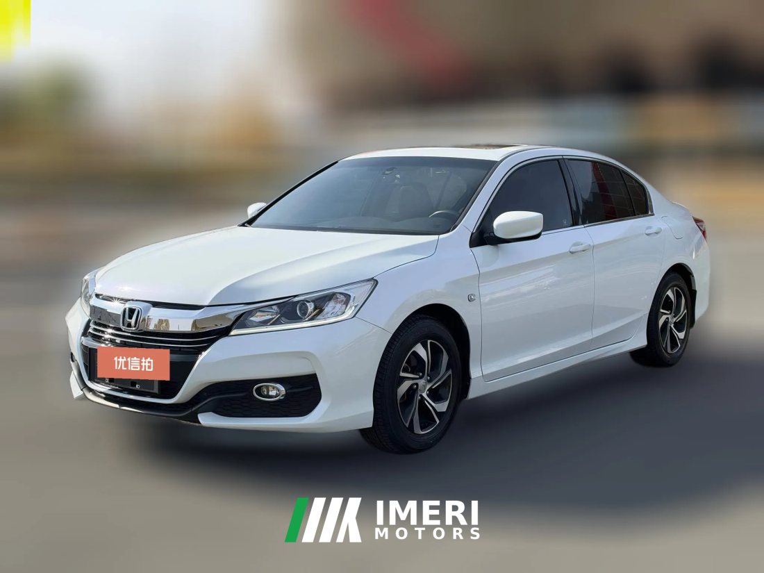 2016 Honda Accord 2016 2.0 AT Elite