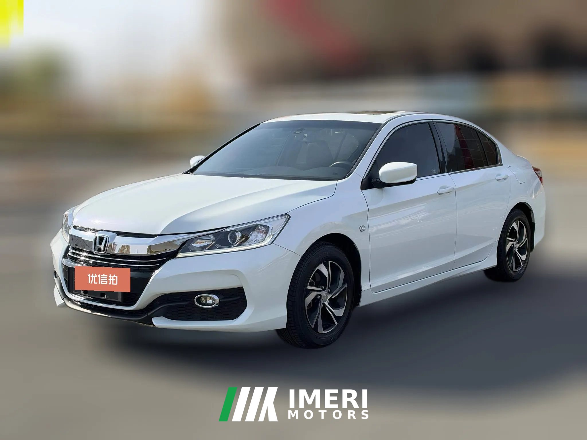 2016 Honda Accord 2016 2.0 AT Elite