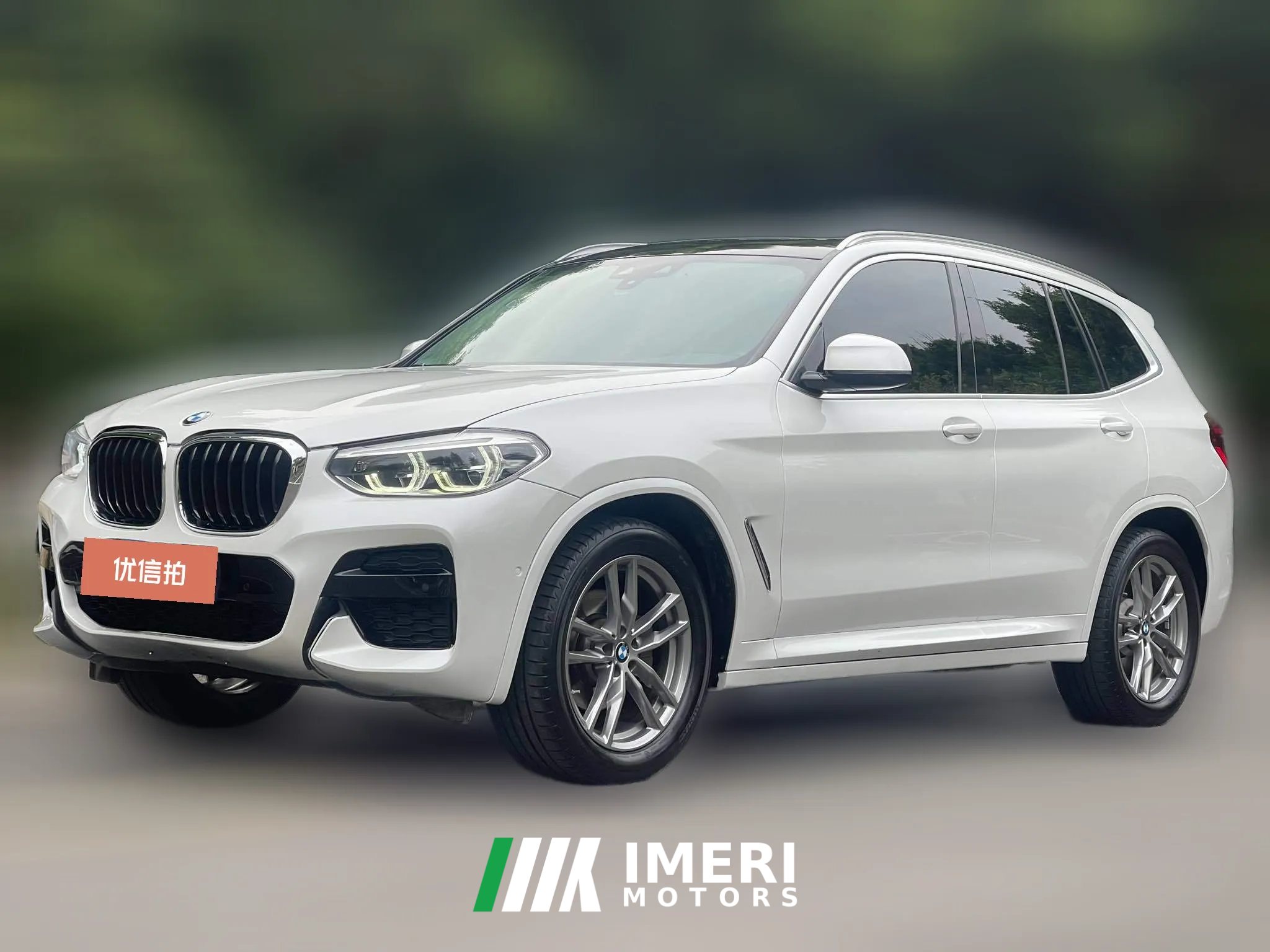 2020 BMW X3 2021 2.0T AT xDrive25i MSport Pkg4WD