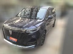 2023 Roewe iMAX8 2022 2.0T AT 400TGI Flagship #1