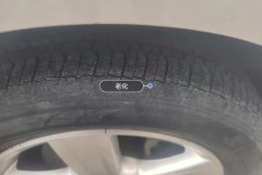 Right Front Tire