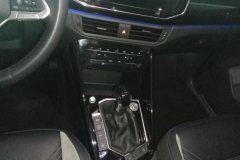 2021 Volkswagen Tayron GTE 2020 1.4T AT Luxury HEV #16