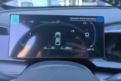 2024 BYD Qin Plus 2024 Glory 1.5L AT DM-i 55KMLeading #14