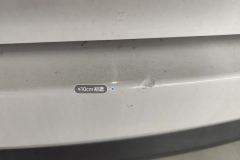 Rear Bumper