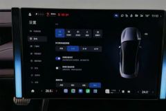 2025 Xiaomi Auto Xiaomi SU7 2024 800km 4WDSuperLong RangeHigh-end smart drivingMaxEdition #24