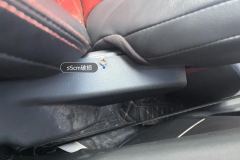Driver Seat