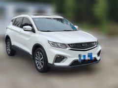 2021 Geely Auto Binyue 2020 1.4T AT PRO 240Thunter #3