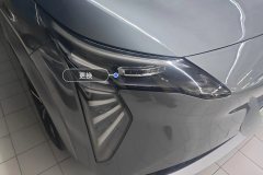 Right Front Headlight Assembly