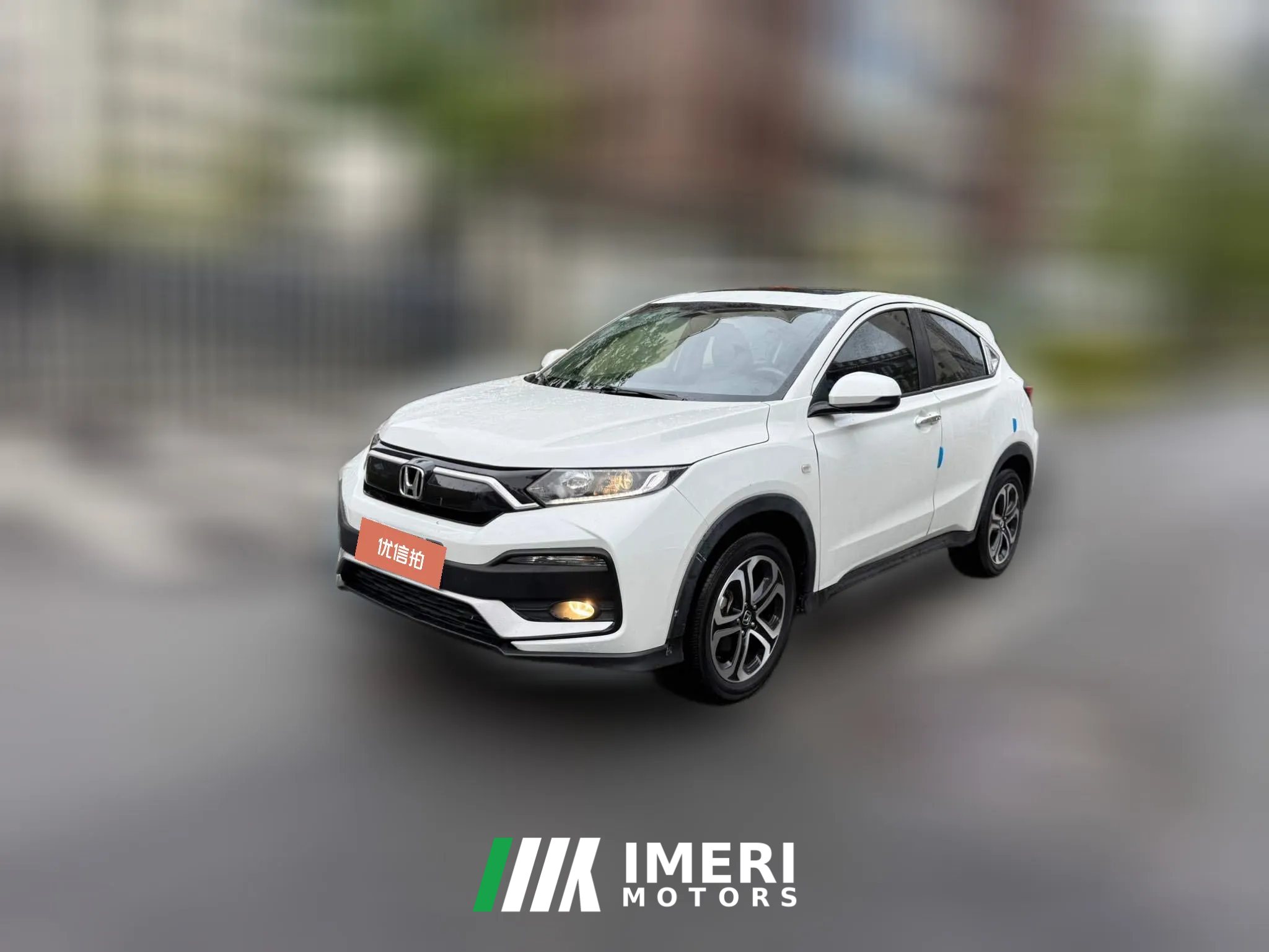 2021 Honda XR-V 2021 1.5 AT Comfort