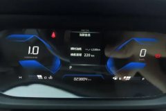 2025 Dongfeng Fengshen Yixuan 2024 1.5L AT PowerspeedEdition #14