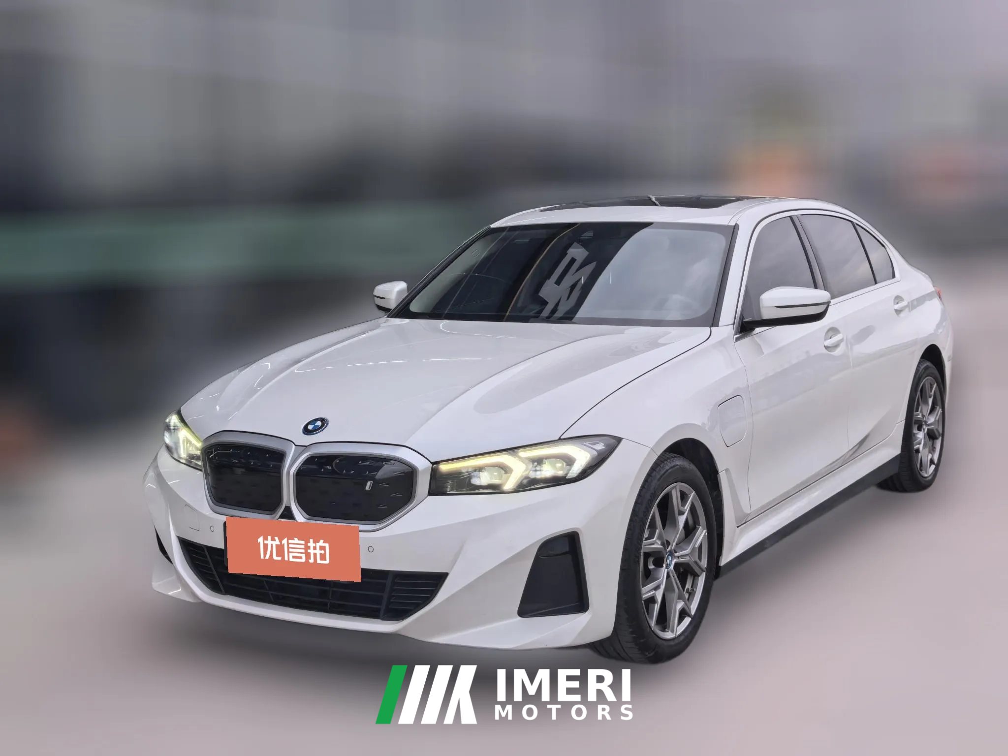 2023 BMW i3 2024 eDrive 35 L
