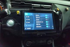2021 Chery Tiggo 3x 2021 PLUS 1.5L AT CVTHappy red datesEditionII #13