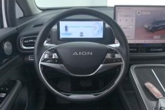 2024 Aion V 2024 Plus 70 Star #15