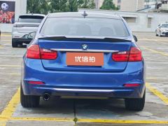 2015 BMW 3 Series 2015 2.0T AT 320LiSuperJoyEditionFashion #5