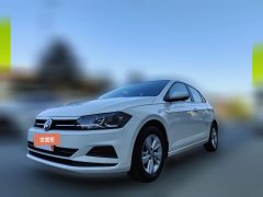 2020 Volkswagen Polo Hatchback 2019 1.5 AT PluspanoramicEnjoy #1