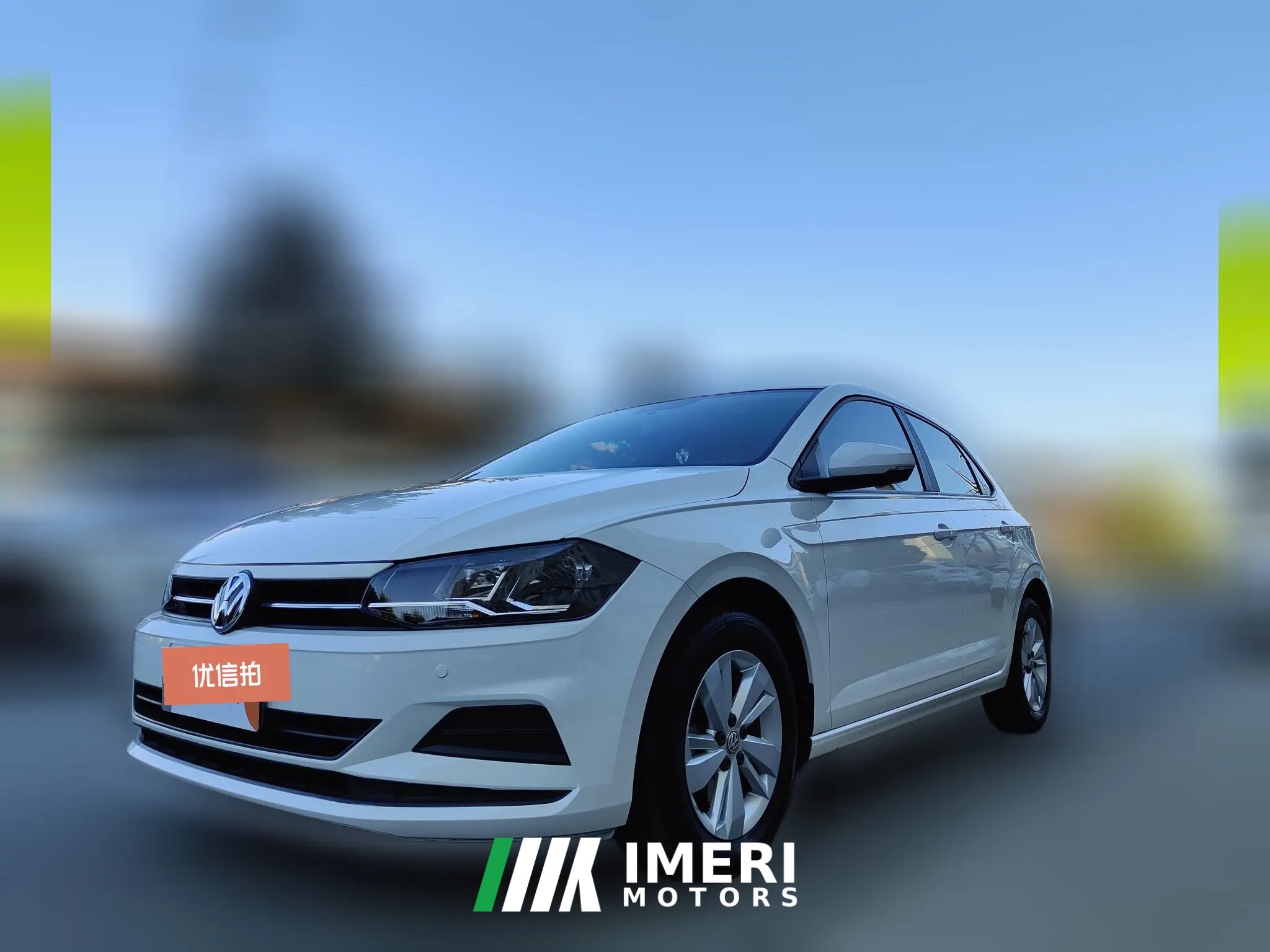 2020 Volkswagen Polo Hatchback 2019 1.5 AT PluspanoramicEnjoy