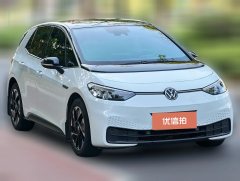 2023 Volkswagen ID.3 2023 Upgrade pureSmart #4