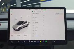 2024 Tesla Model Y 2023 rear wheel driveEdition #14