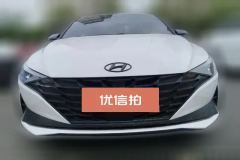 2023 Hyundai Elantra Sedan 2022 1.5L AT CVT 20Anniversarycommemorate #2