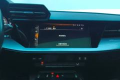 2024 Audi A3 Sedan 2024 A3L Limousine 1.4T AT 35 TFSI FashionSport #13