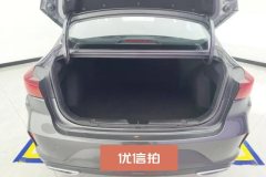 2023 Chang'an Eado 2022 PLUS 1.6L GDI MTLuxury #4