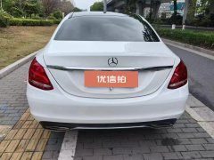 2016 Mercedes-Benz C-Class 2015 2.0T AT C200L Facelift #8