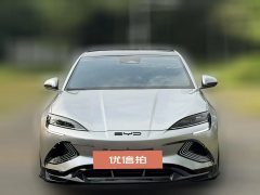 2023 BYD Seal 2023 Champion 700km Performance #2