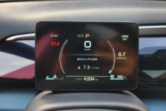 2021 BYD Song Pro 2021 1.5T AT XiaoyunEditionElite #14